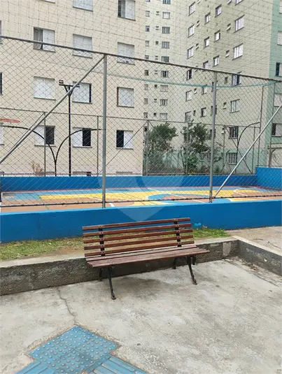 Apartamento com 2 quartos à venda em São João Clímaco – SP
