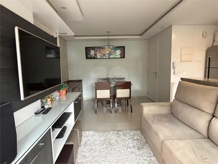 Apartamento com 2 quartos à venda ou para alugar em Butantã – SP