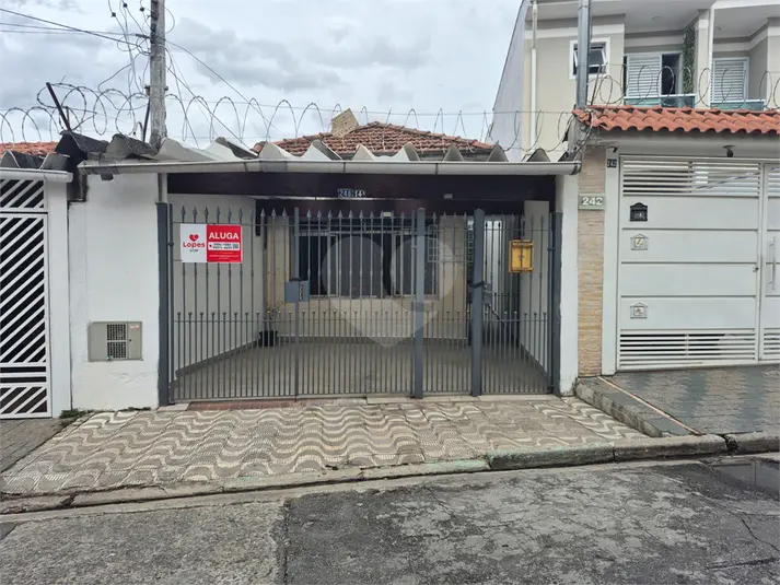 Casa térrea com 2 quartos para alugar em Jaçanã – SP