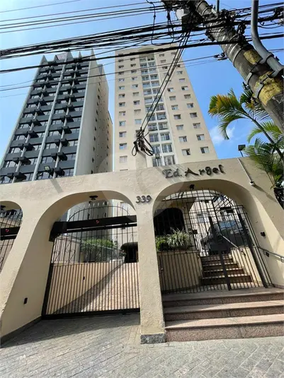 Apartamento com 2 quartos à venda em Moema – SP