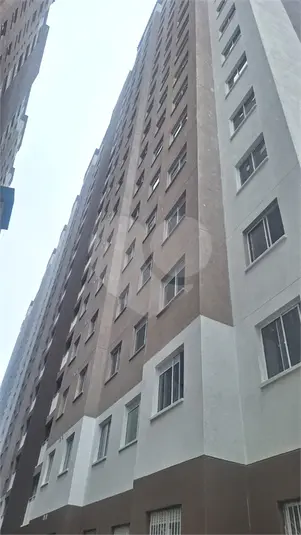 Apartamento com 2 quartos à venda em Barra Funda – SP