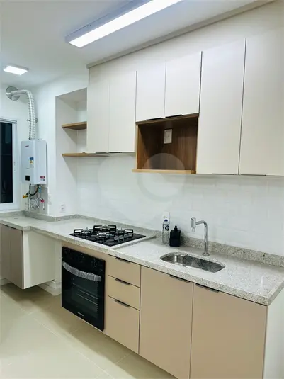 Apartamento com 2 quartos para alugar em Santana – SP