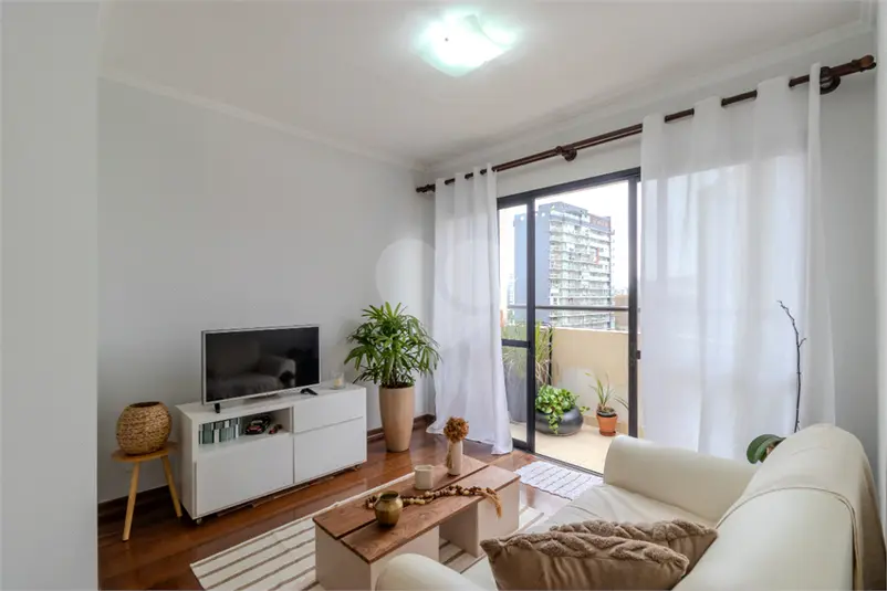Apartamento com 2 quartos à venda em Moema – SP