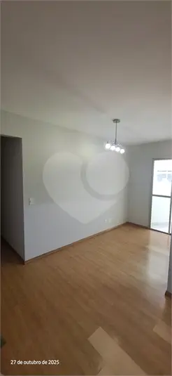 Apartamento com 2 quartos à venda em Vila Galvão – SP