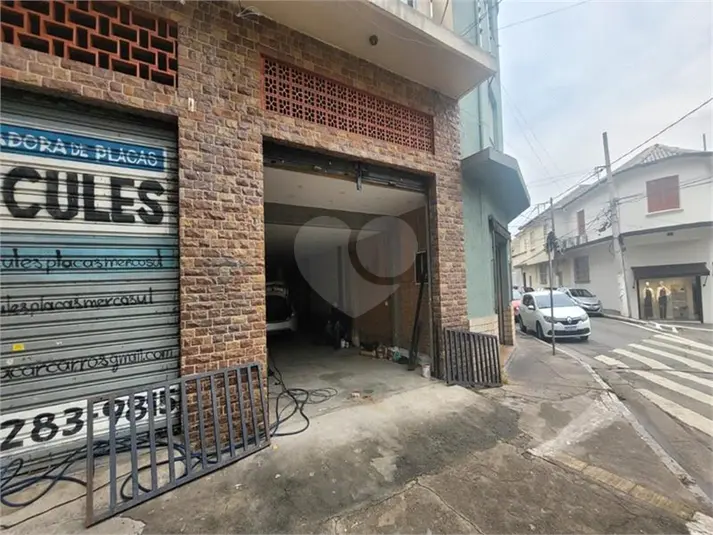 Loja para alugar em Planalto Paulista – SP