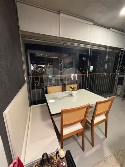 Apartamento com 2 quartos à venda em Santo Amaro – SP