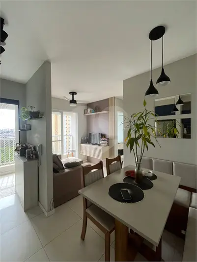 Apartamento com 2 quartos à venda em Butantã – SP