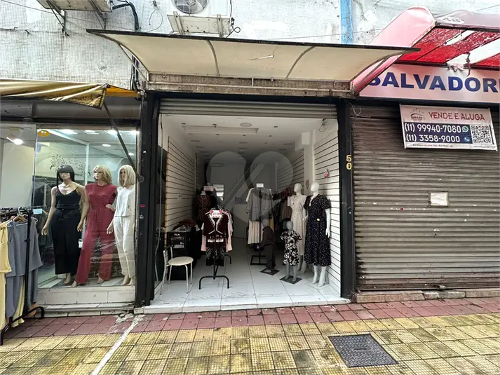Loja à venda ou para alugar em Bom Retiro – SP
