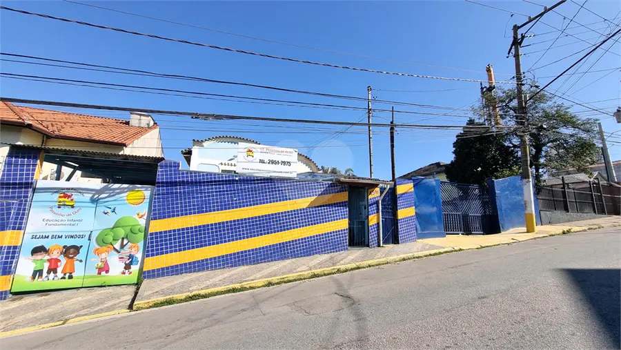Terreno à venda em Vila Gustavo – SP