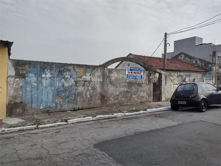 Terreno à venda em Vila Romero – SP
