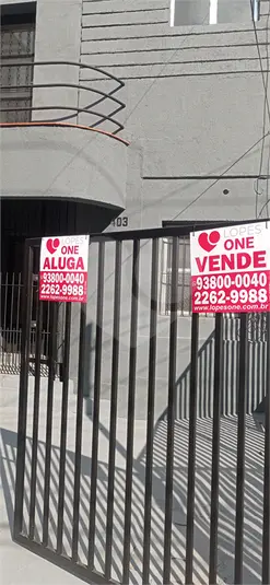 Sobrado com 4 quartos à venda ou para alugar em Lapa – SP