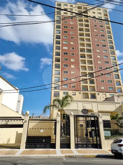 Apartamento com 2 quartos à venda em Santana – SP