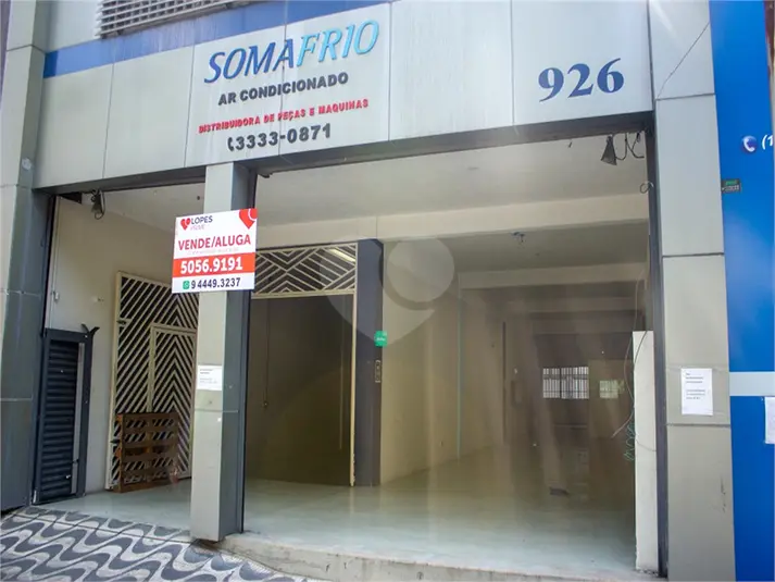 Prédio inteiro à venda em Barra Funda – SP