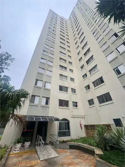 Apartamento com 2 quartos para alugar em Pirituba – SP