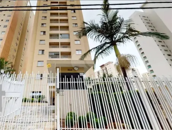 Apartamento com 2 quartos à venda em Santana – SP