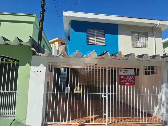 Casa com 2 quartos para alugar em Vila Madalena – SP