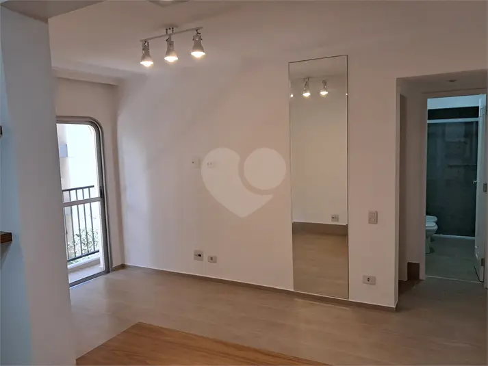 Apartamento com 1 quarto para alugar em Moema – SP