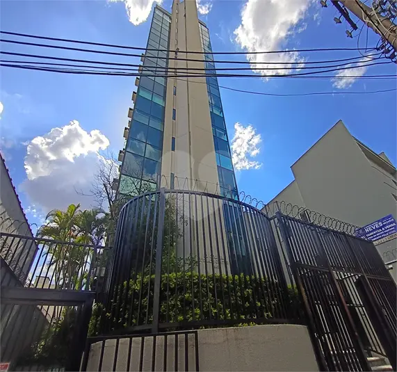 Salas à venda ou para alugar em Santana – SP