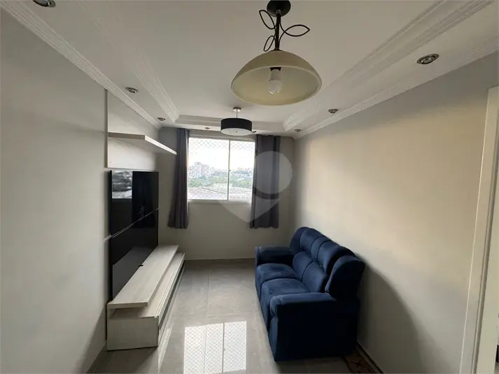 Apartamento com 2 quartos para alugar em Barra Funda – SP