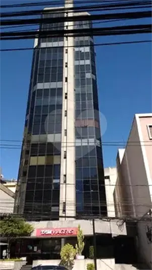 Salas à venda ou para alugar em Itaim Bibi – SP