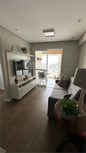 Apartamento com 2 quartos à venda em Vila Guilherme – SP