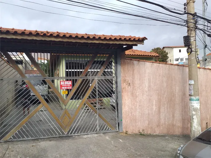 Casa com 2 quartos à venda ou para alugar em Limão – SP