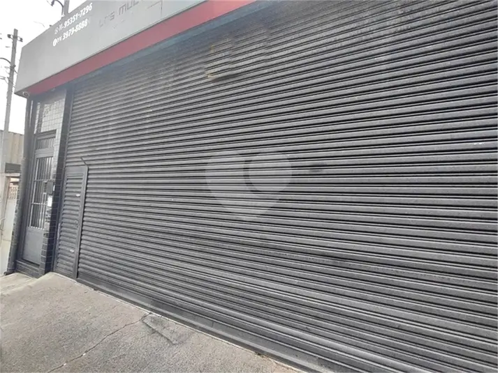 Salão Comercial para alugar em Horto – SP