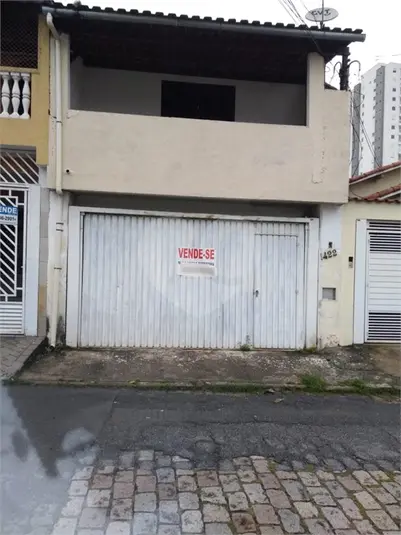 Casa com 3 quartos à venda em Chácara Santo Antônio – SP