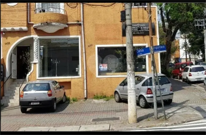 Sobrado com 1 quarto à venda em Lapa – SP