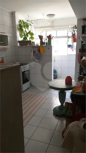 Apartamento com 2 quartos à venda em Moema – SP