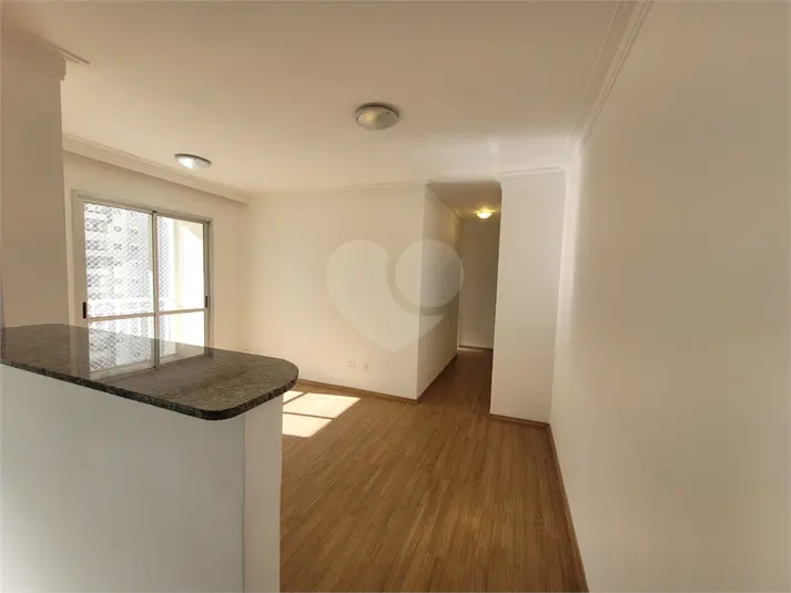 Apartamento com 2 quartos para alugar em Água Branca – SP