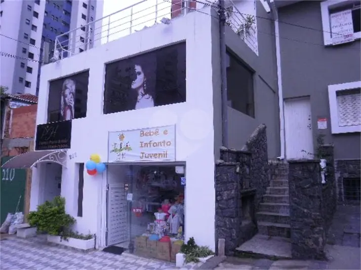Casa à venda ou para alugar em Perdizes – SP