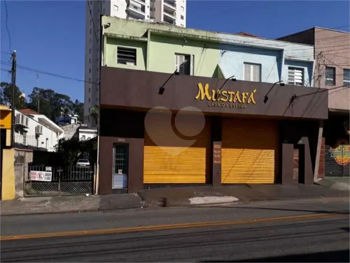 Terreno à venda em Vila Guilherme – SP