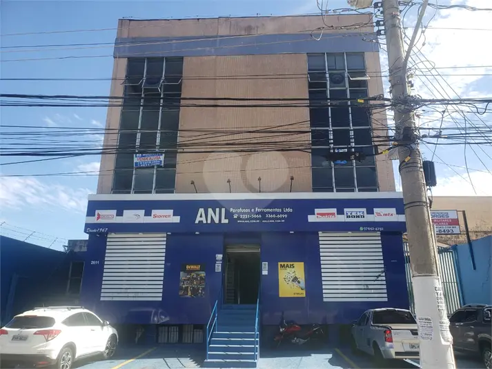 Prédio inteiro à venda ou para alugar em Carandiru – SP