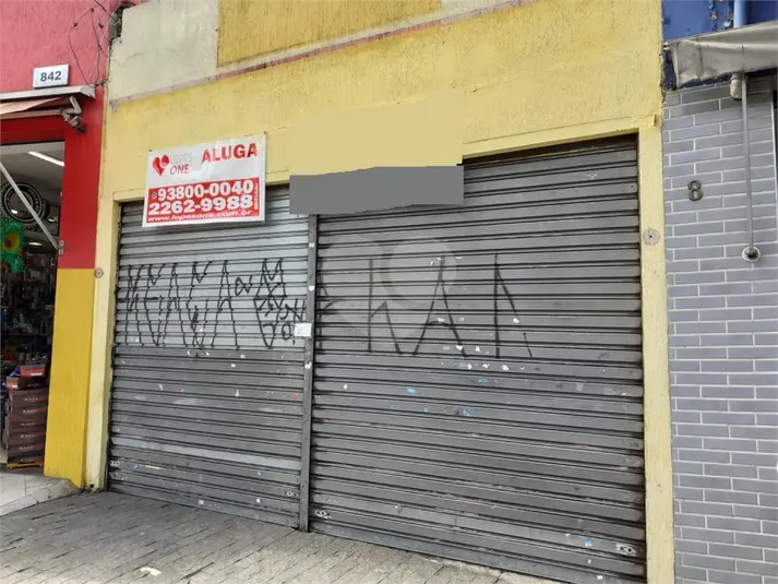 Salão Comercial à venda ou para alugar em Santana – SP