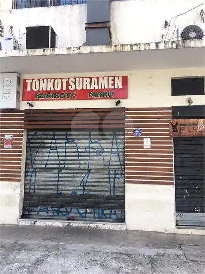 Prédio inteiro à venda em Jardim Paulista – SP