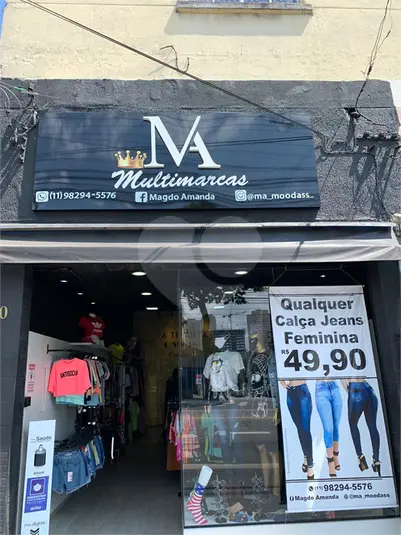 Casa com 1 quarto à venda em Tatuapé – SP