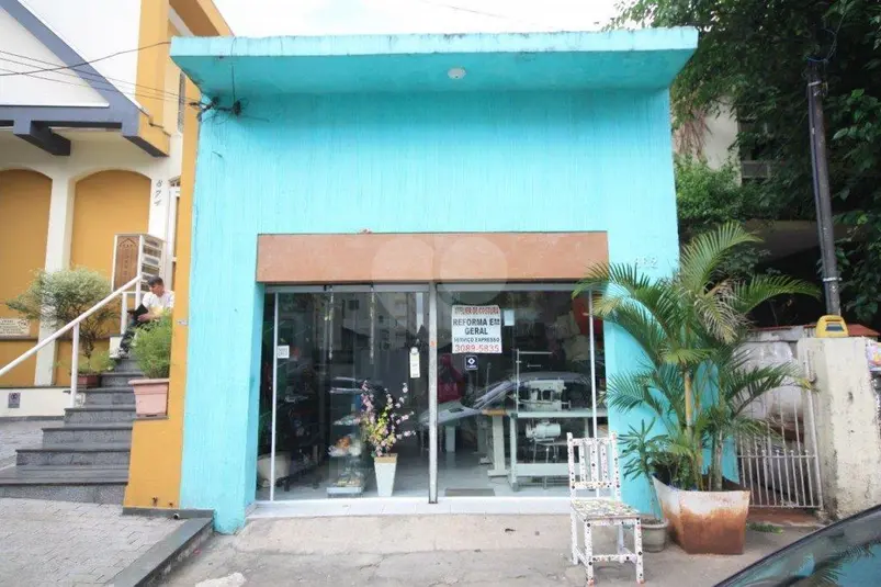 Terreno à venda em Pinheiros – SP