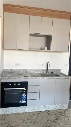 Apartamento com 1 quarto para alugar em Santana – SP