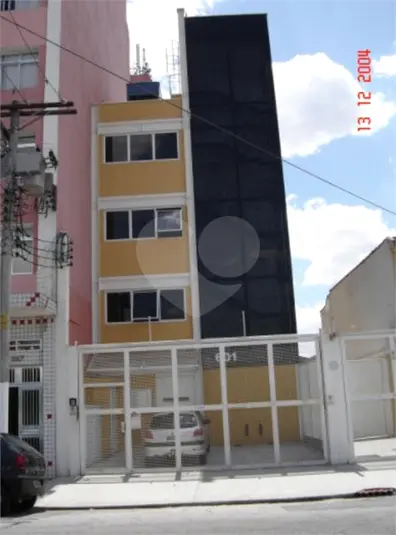 Prédio inteiro à venda ou para alugar em Barra Funda – SP