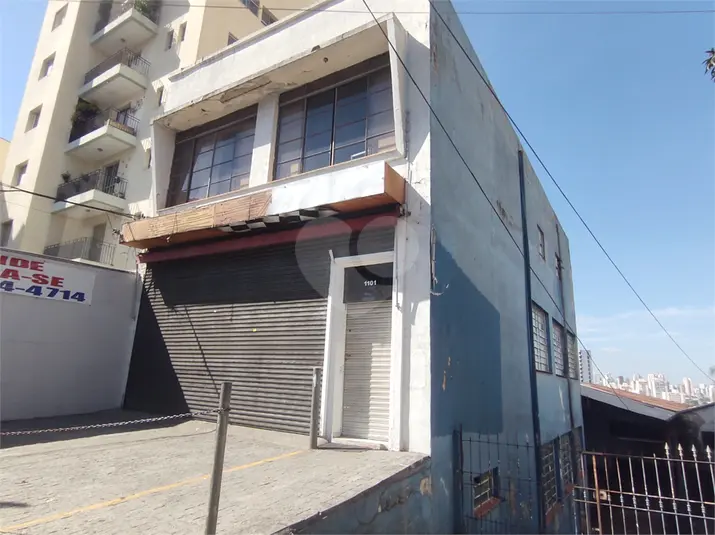 Terreno à venda em Vila Mariana – SP