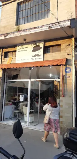 Prédio inteiro para alugar em Campo Grande – SP