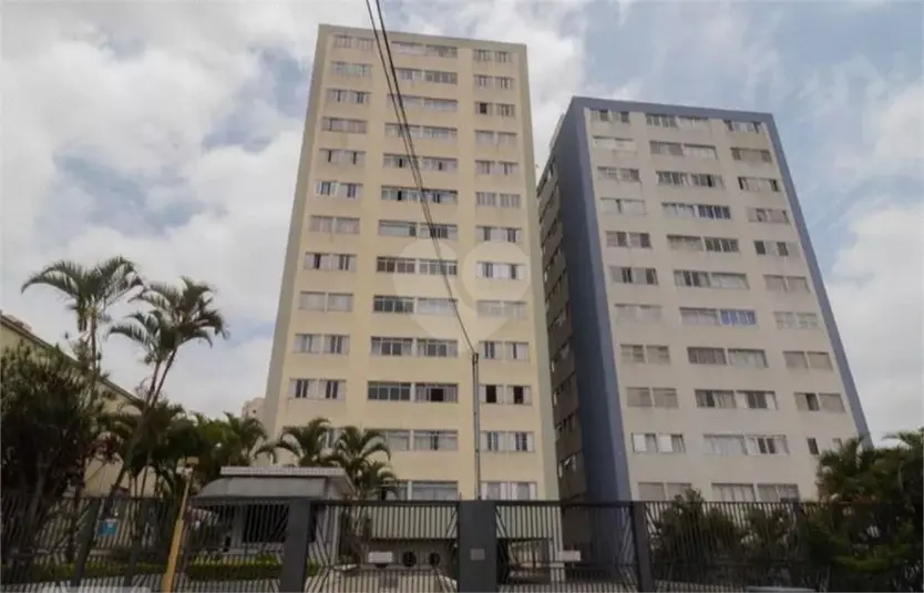 Apartamento com 2 quartos à venda em Santana – SP