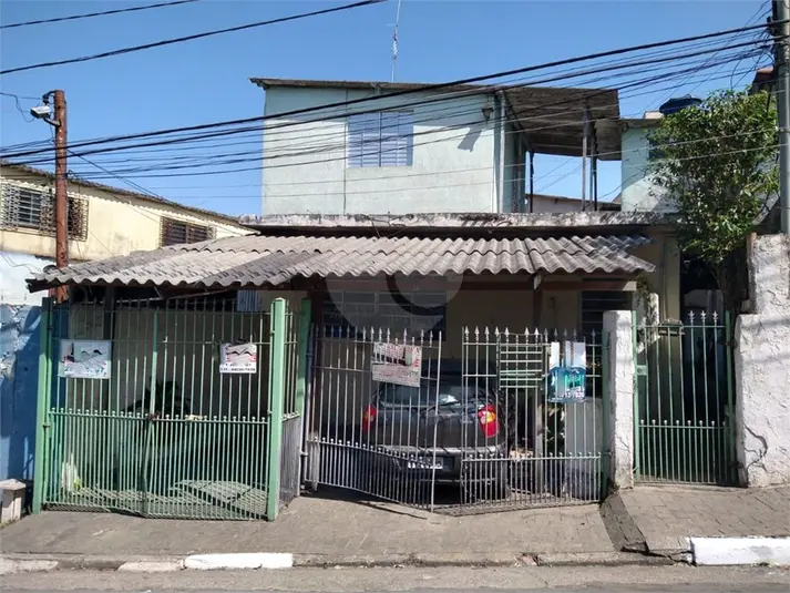 Terreno à venda em Vila Prudente – SP