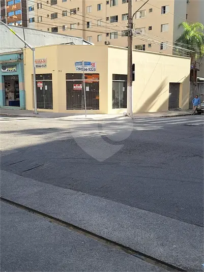 Salão Comercial para alugar em Moema – SP