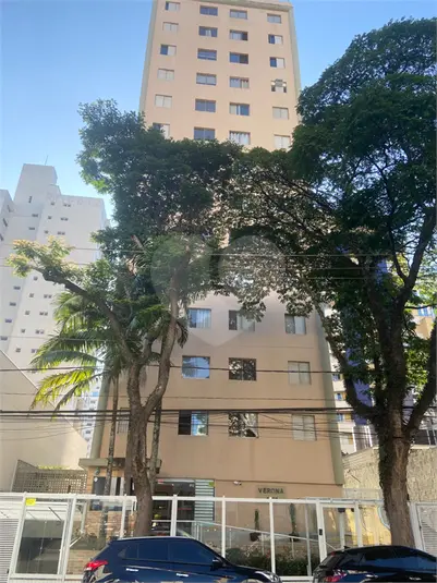 Apartamento com 1 quarto à venda em Moema – SP