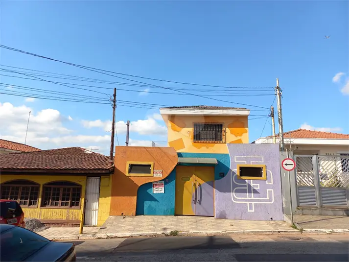 Prédio inteiro à venda ou para alugar em Vila Nova Cachoeirinha – SP