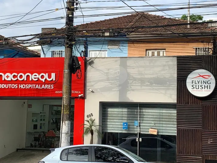 Casa com 3 quartos à venda em Vila Clementino – SP
