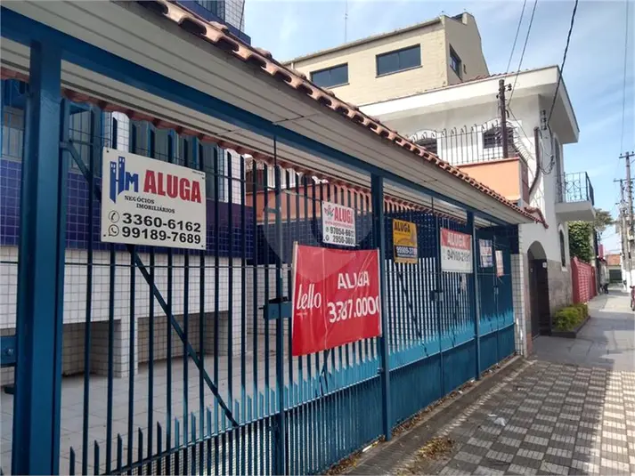 Casa de vila para alugar em Casa Verde – SP