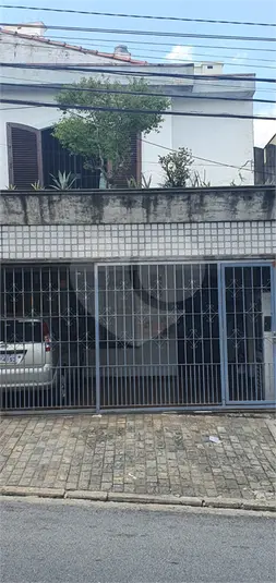Sobrado com 2 quartos à venda em Anália Franco – SP